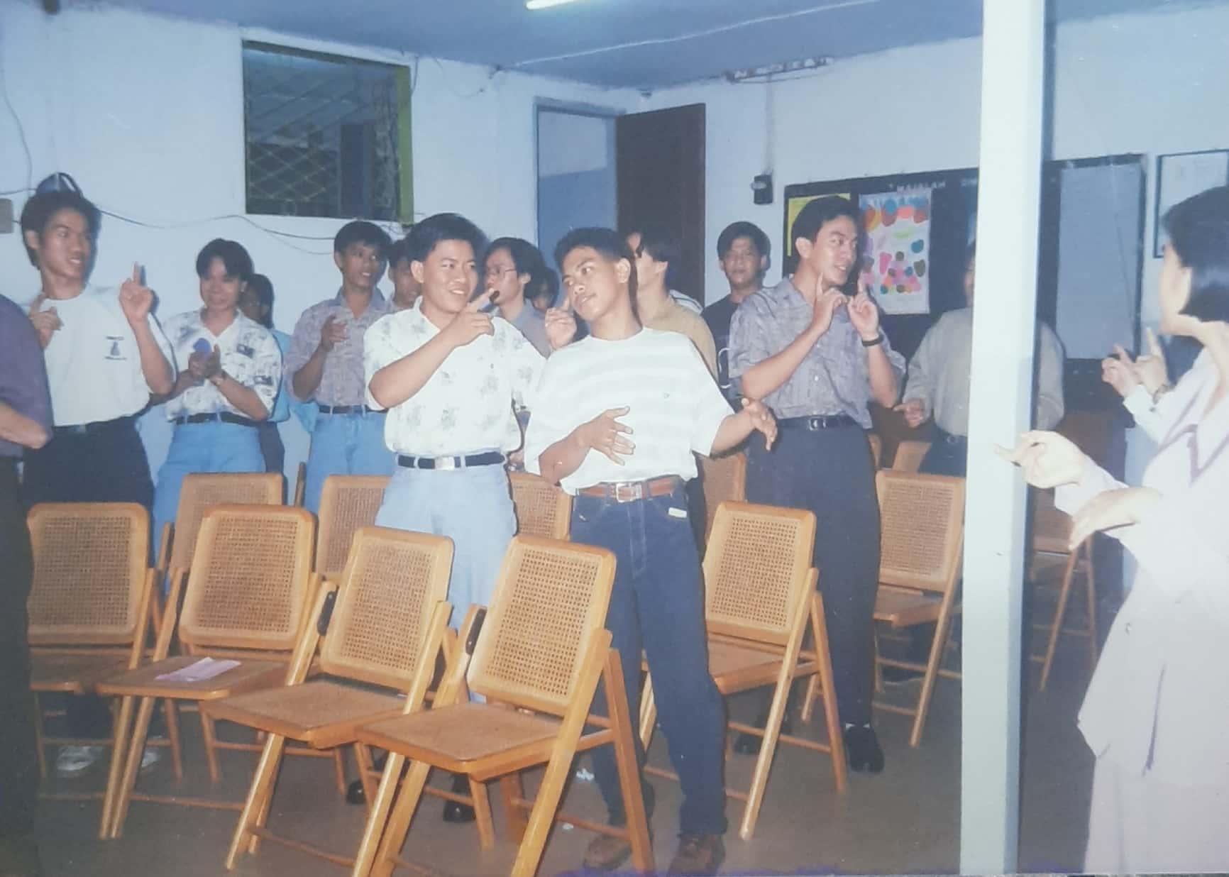 Gereja 1996
